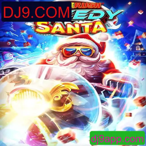 Descubra o Mundo Acelerado de StempedeRushSpeedy: Aventuras e Regras no DJ9.COM