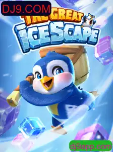 Explore o Mundo Aventura de TheGreatIcescape
